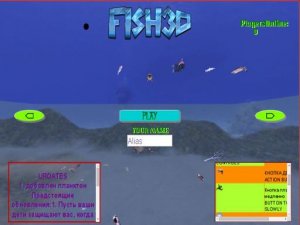 Fish.io Online Game Arcade Game