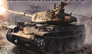 Tank Attack 5000 Action Arcade Game